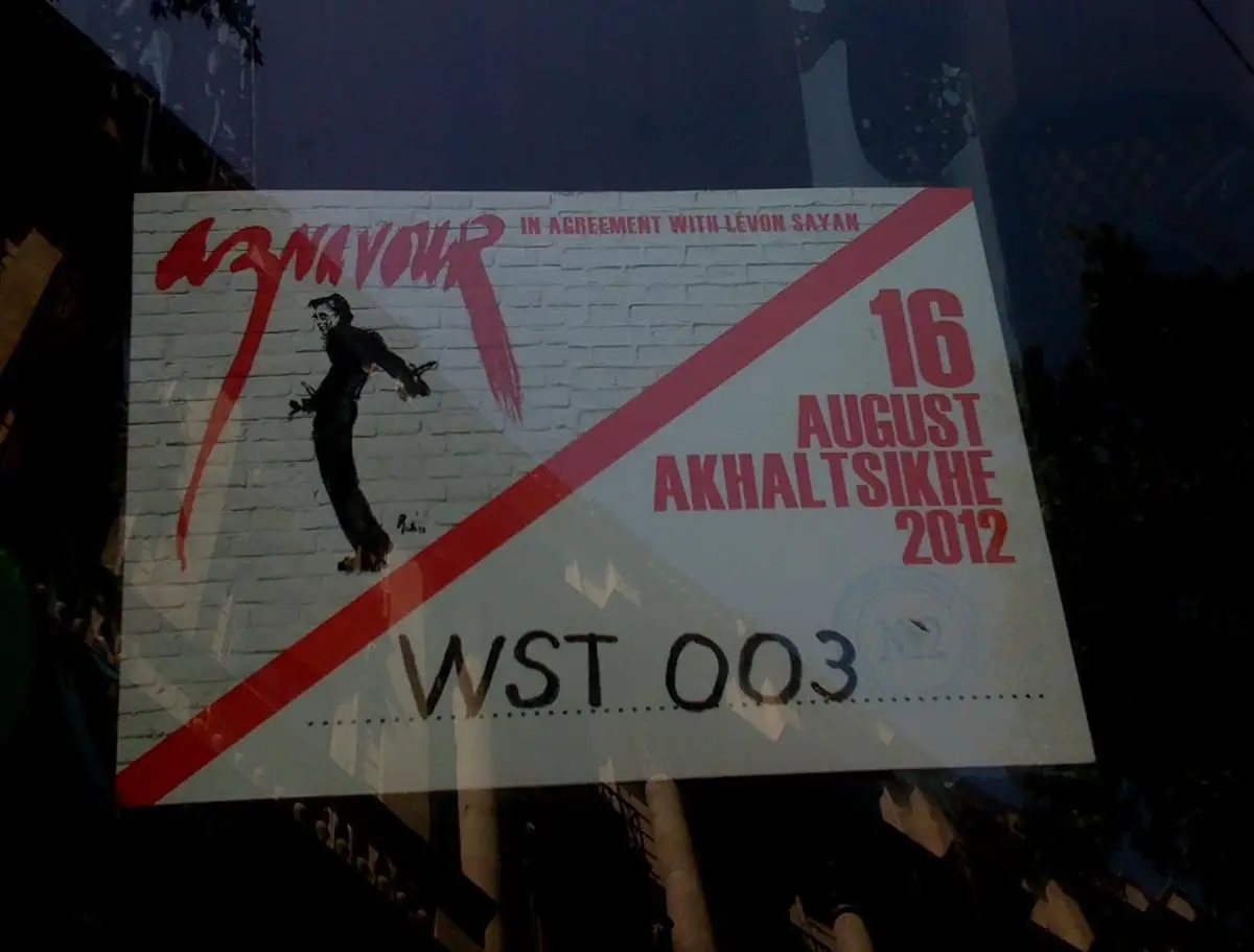 Charles Aznavour arrives for his Akhaltsikhe concert