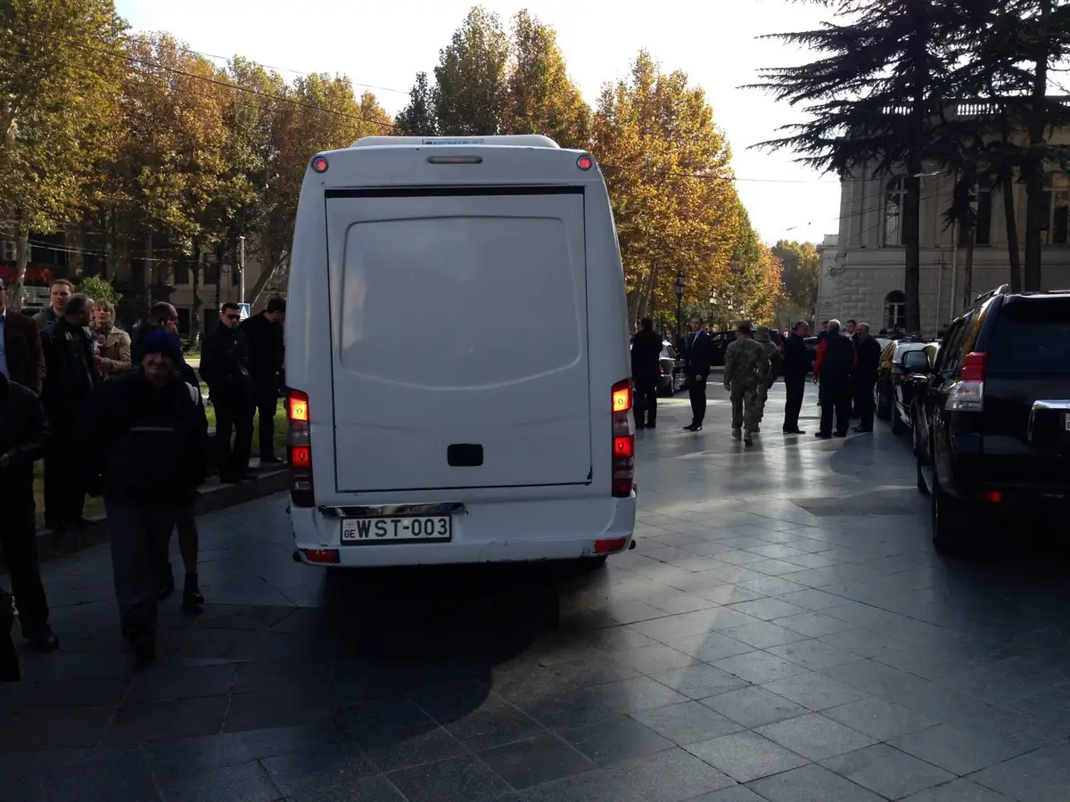 Inauguration of President Giorgi Margvelashvili